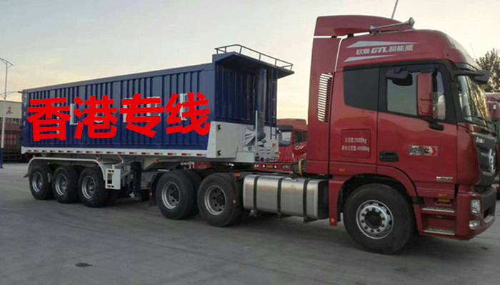 湘橋到香港物流，散貨拼車(chē)