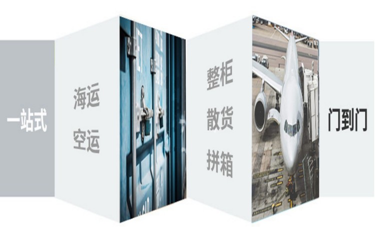 潮州市到香港物流專線，潮州市到香港貨運公司，整車運輸
